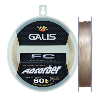 YGK GALIS FC ABSORBER