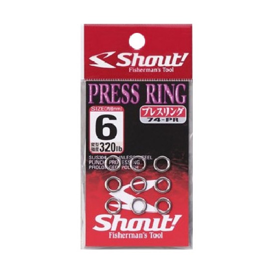 SHOUT PRESS RING 74-PR