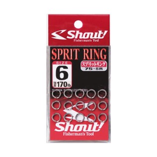 SHOUT SPLIT RING 75-SR