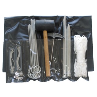 ΣΕΤ ΑΝΤΑΛΛΑΚΤΙΚΩΝ