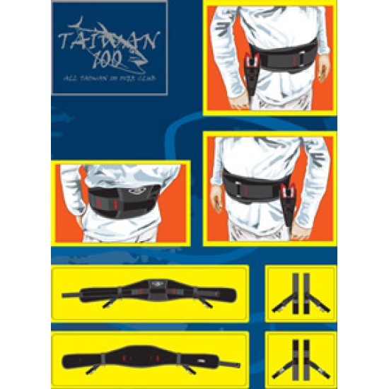 JM GIMBLE HARNESS PREMIUM TYPE