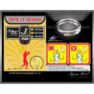JM SPLIT RING
