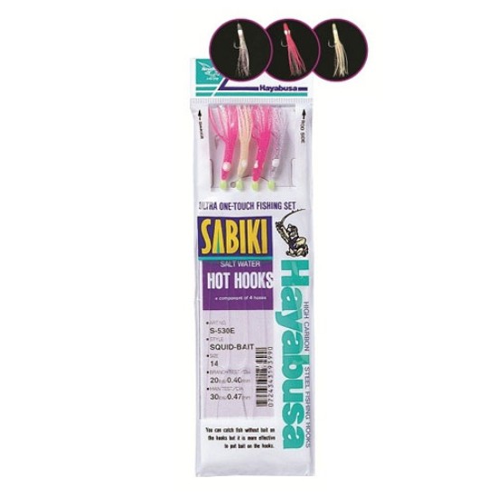 HAYABUSA S-530E SQUID BAIT