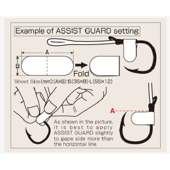 SHOUT ASSIST GUARD 45AG