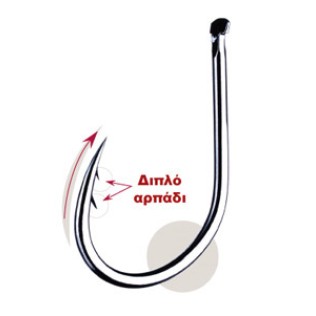 SHOUT DOUBLE BARB 35DB