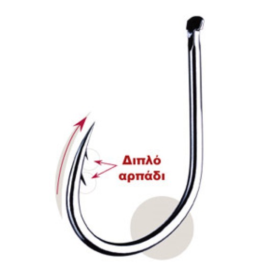 SHOUT DOUBLE BARB 35DB