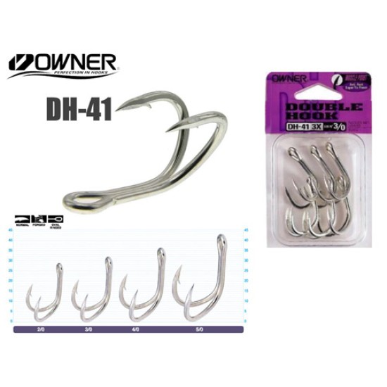 OWNER DOUBLE HOOK DH-41