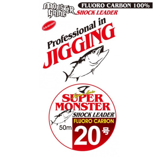 JM SUPER MONSTER FLUOROCARBON