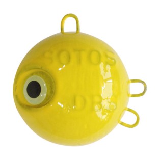 ΜΟΛΥΒΟΚΕΦΑΛΗ SOTOS SD-001 ΚΙΤΡΙΝΗ