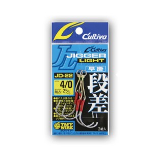 OWNER JD-22 JIGGER LIGHT