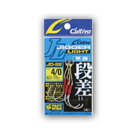 OWNER JD-22 JIGGER LIGHT