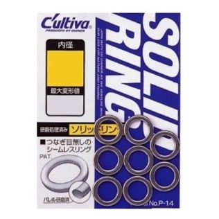 OWNER SOLID RING 5195