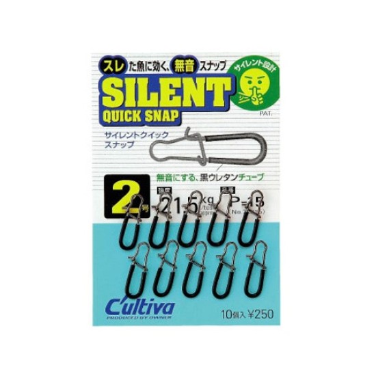 OWNER SILENT QUICK SNAP P-15