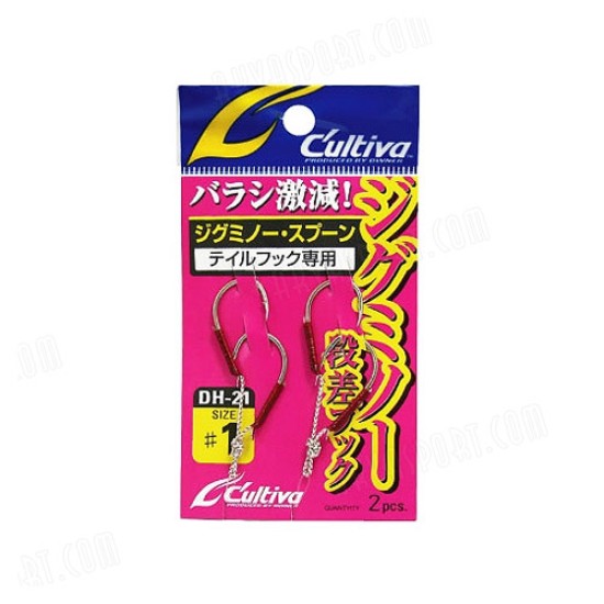 OWNER DH-21 LIGHT JIG ASSIST HOOKS