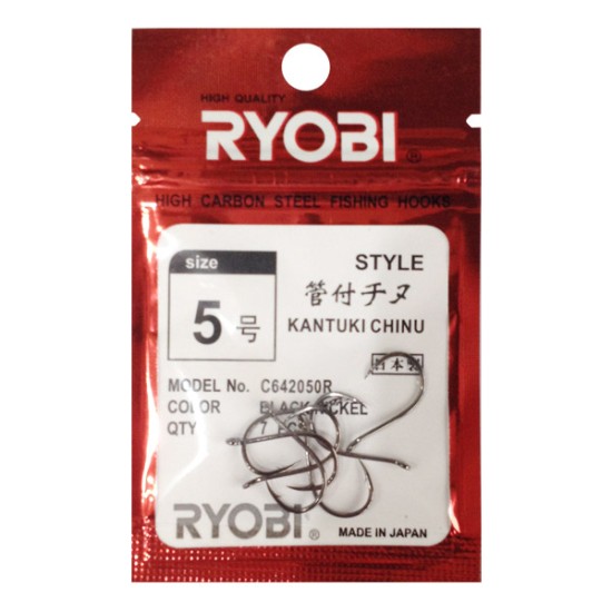 RYOBI C6420 KANTUKI CHINU