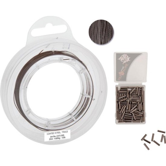 QUANTUM COATED STEEL TRACE 20m