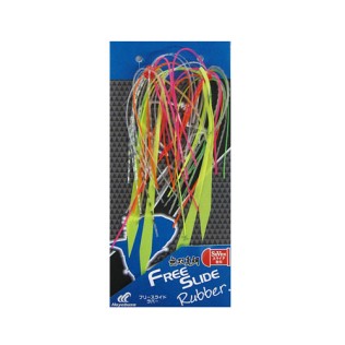 HAYABUSA FREE SLIDE SE126