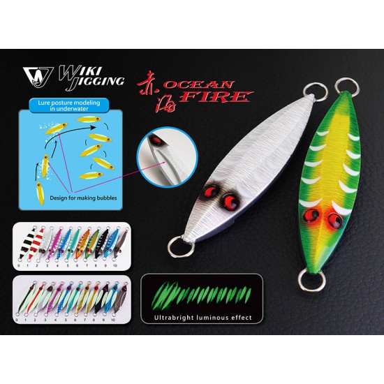 JM WIKI OCEAN FIRE JIG 100gr
