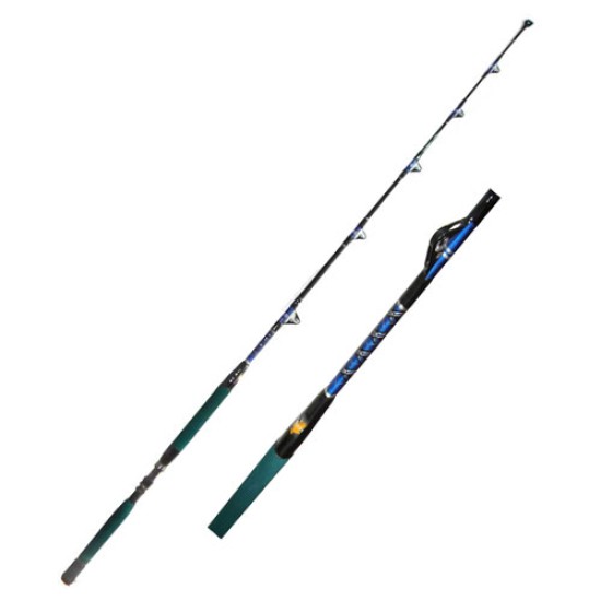 ATLANTIC TROLLER RETR2040-165