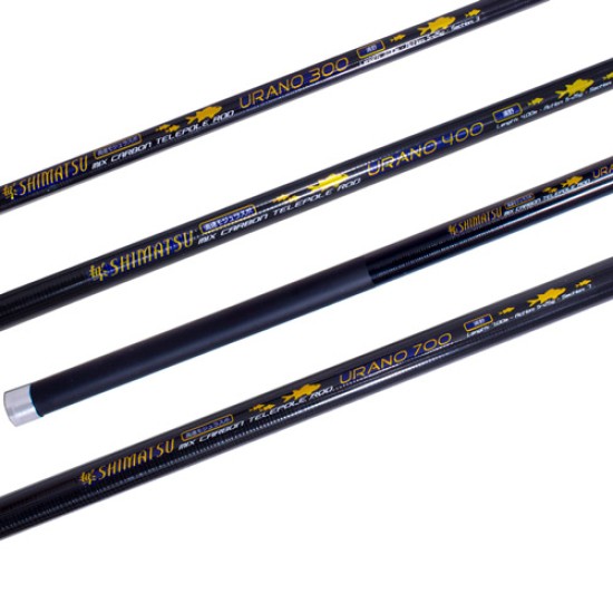 SHIMATSU URANO 600